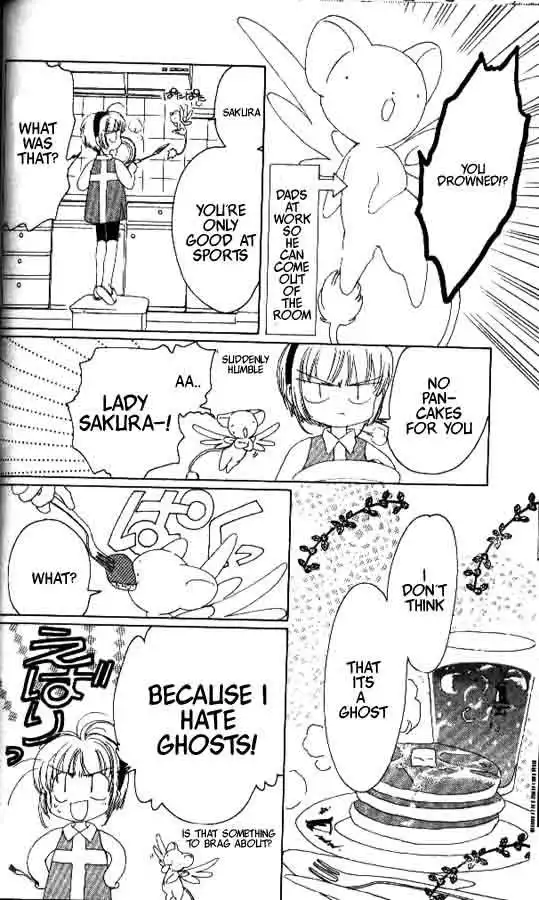 Card Captor Sakura Chapter 3 9